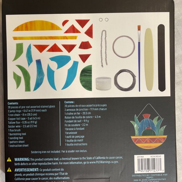 Make Market Stained Glass Kit - Picture 2 of 2